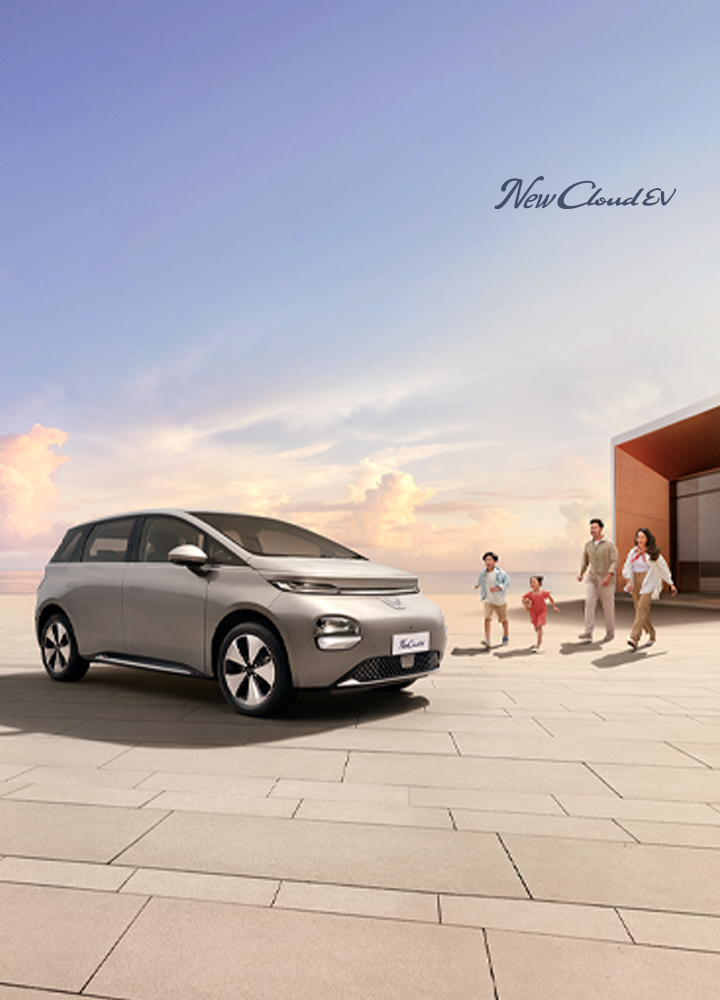 Wuling Cloud EV